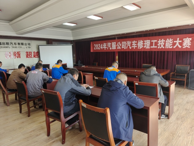 /gb2312/qishiyegonghui/16815.html